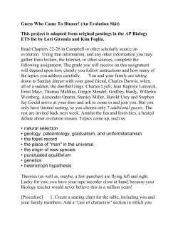 Guess Who Came To Dinner! (An Evolution Skit)