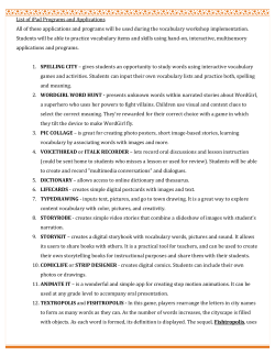 list_of_ipad_programs_and_applications