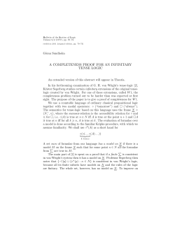 A COMPLETENESS PROOF FOR AN INFINITARY TENSE LOGIC