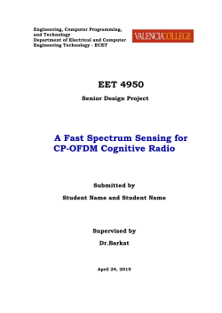 Senior Design Report Template