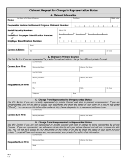 Claimant Request for Change in Representation Status