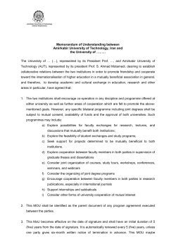 Model Agreement of Cooperation