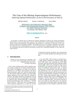 The Case of the Missing Supercomputer
