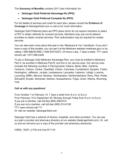 This Summary of Benefits contains 2017 plan information for