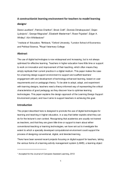 A collaborative learning environment for teachers