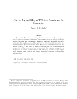 On the Impossibility of Efficient Investment in Innovation