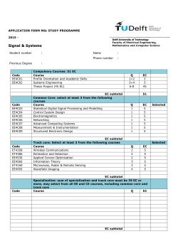 APPLICATION FORM MSc STUDY PROGRAMME 2015