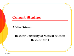 Concurrent cohort studies