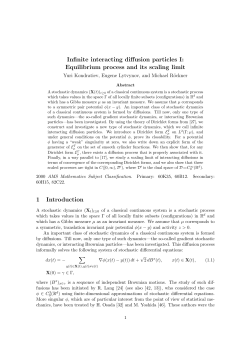 Infinite interacting diffusion particles I: Equilibrium