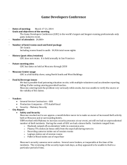 Game Developers Conference - San Francisco