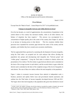 Excerpt from the Boi 2013 Annual Report