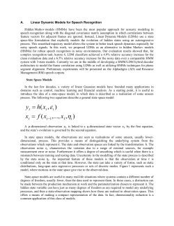 08/15/03 * 03/31/05: RESEARCH AND EDUCATIONAL ACTIVITIES