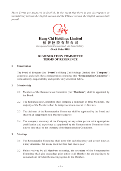 Hang Chi Holdings Limited 恒智控股有限公司