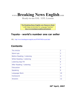 Toyota - world`s number one car seller