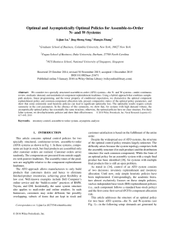 Optimal and asymptotically optimal policies for assemble‐to‐order n