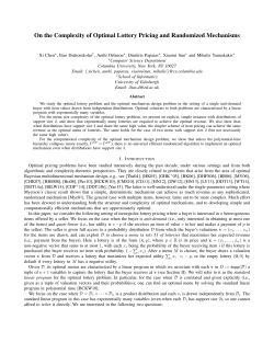 On the Complexity of Optimal Lottery Pricing and
