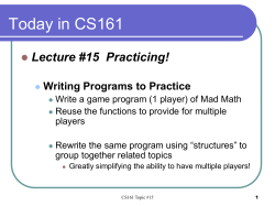 CS161 Introduction to Computer Science