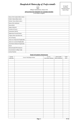 Transcript Application form - Bangladesh University of Professionals