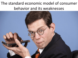6 rationality assumptions