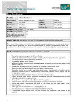 Digital Software Test Engineer Role Specification