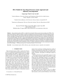 DEA models for two-stage processes: Game approach