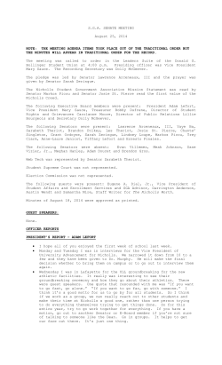 S - Nicholls State University