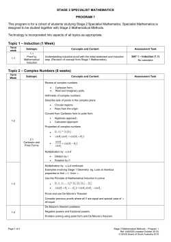 Program 1 - aligns with pre-approved LAP 01