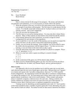 Programming Assignment 3 - Rose