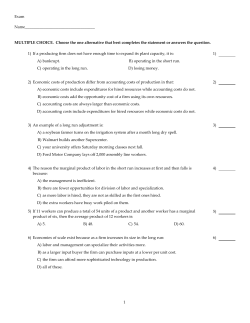 Exam Window