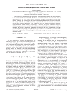 Inverse Schr&ouml;dinger equation and the exact wave function