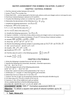 (b) find the square root of 12.25