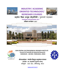 Industry/Academic Oriented Technology/Refresher Courses