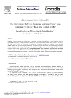 The Relationship between Language Learning Strategy Use