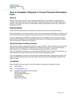 How to Complete a Request to Correct Personal Information Form