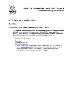 gelc game reporting procedures 2016