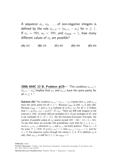 A sequence a1, a2, of non-negative integers is defined by the rule