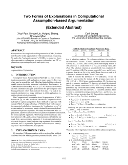 Two Forms of Explanations in Computational Assumption