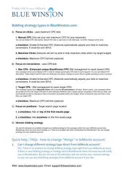 Bidding strategy types in BlueWinston.com Quick help / FAQs