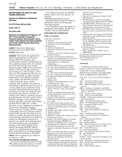 HH PPS CY2017 Final Rule