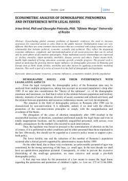 econometric analysis of demographic phenomena and interference