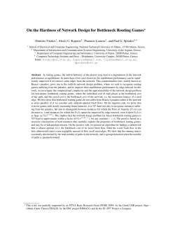 On the Hardness of Network Design for