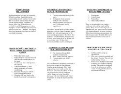 parent/coach relationship communication you should expect from