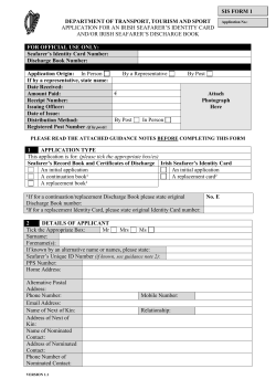 Discharge Book and ID Card Application