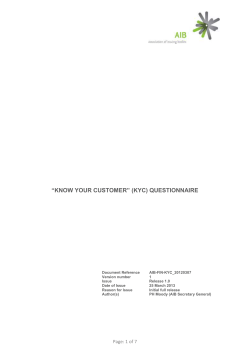 Know Your Customer