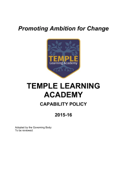 capability policy and procedure