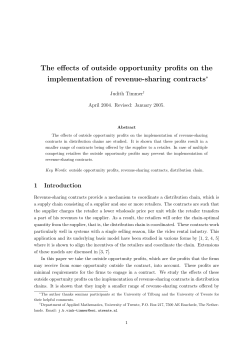 The effects of outside opportunity profits on the implementation of