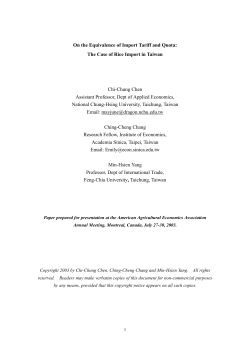 The Equilvalence of Import Tariff and Quota: A