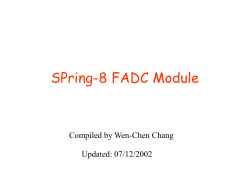 Prototype Test of SPring