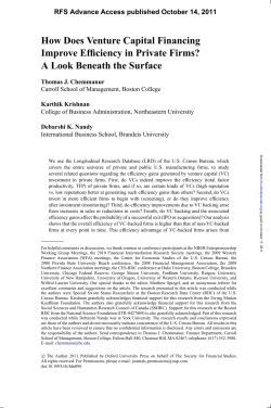 How Does Venture Capital Financing Improve