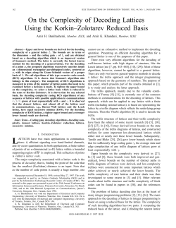 On The Complexity Of Decoding Lattices Using The Korkin